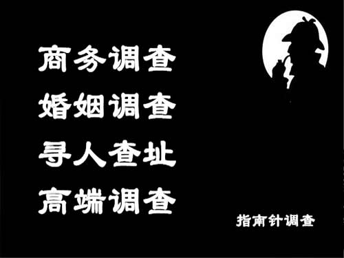 南岳侦探可以帮助解决怀疑有婚外情的问题吗