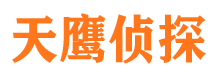 南岳捉小三公司